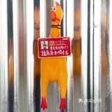 北京首店‼️没人和我说房山有这么香的火锅鸡🐔