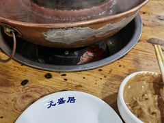 -元盛居(生态大街店)