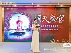 -繁花演艺 ·创意活动策划· 场地布置一站式服务