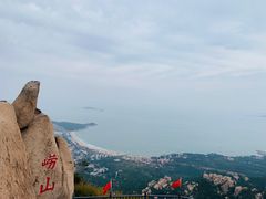 -崂山仰口游览区