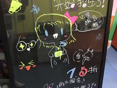 -昂立青少儿成长中心(普陀中环百联校区)
