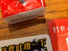 -木屋烧烤(创意园店)