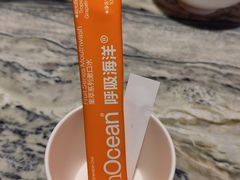 -浩海火燒雲傣家菜(合生汇店)