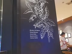 -星巴克(南昌恒茂梦时代广场店)