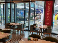 -陶兰居·手工点心·粤菜(圆融时代广场店)