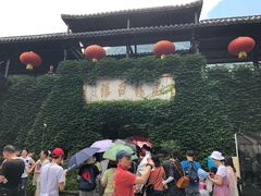 门口-藏龙百瀑风景区