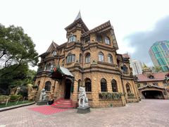 -马勒别墅饭店(静安寺店)