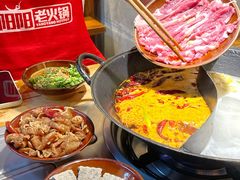 -阳阳老火锅(小南门店)