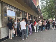 -石饮红星包子(中山路店)