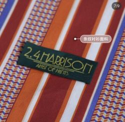 -优刻西服西装定制(金轮国际广场店)