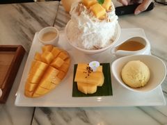 -Make Me Mango Tha Tian