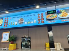 -老边饺子馆·东北菜(虎坊桥店)