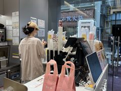 -古茗(万江华南mall店)