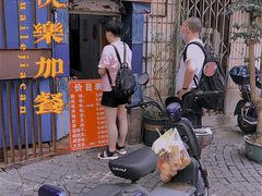 -殷姐糯米包油条