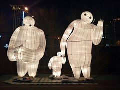 -沈阳奥体冰雪嘉年华