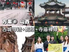-桔子文创·企业团建·活动策划·拓展会议