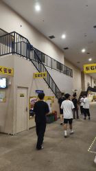 -疯狂的麦咭(长沙店)