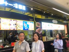 -万达广场(北京槐房店)