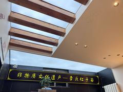 -南岳面馆(南门小街店)