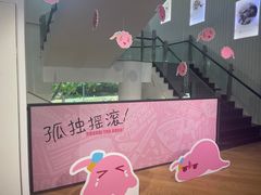 -Sony Store 索尼(上海淮海中路店)