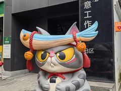 -奎星楼街