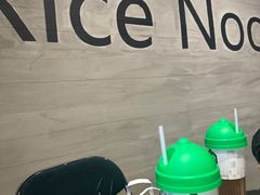 -柠季·手打柠檬茶(上海龙之梦店)