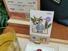 -LANN I 蘭·泰式古法按摩(长宁来福士东八区店)