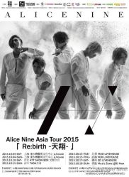 -Alice Nine婚礼艺术空间(总店)