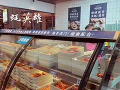 -蚝英雄·鲜蚝自助专门店(洋桥店)