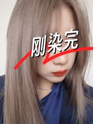 -Cima salon西玛沙龙