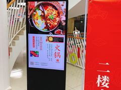 -宜乐荟