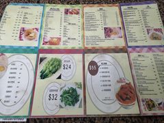 菜单-新鸿发咖啡美食
