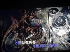 -纯K(打浦桥店)