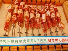-冰城串说·羊肉串烧烤(哈西大街店)