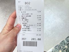 -华嫂冰室(湾仔店)