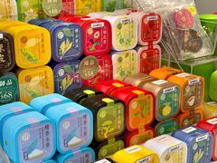 -皇玥(尖沙咀店)