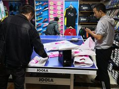 -四川大学(华西校区)