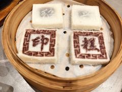 -小绍兴家宴(鲁迅路店)