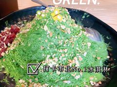 -冰冰酱(新都心店)