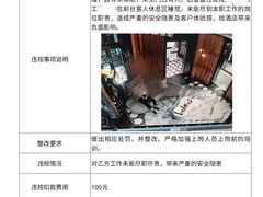 -巴公房子