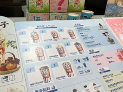 -DQ·蛋糕·冰淇淋(新世纪6F店)