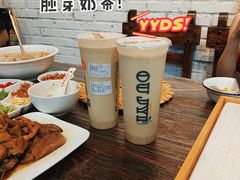 -官塘锋记鱼生·生腌·砂锅粥(牌坊街店)