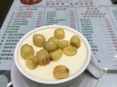 -义顺牛奶公司(新马路老店)