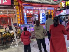 -刘姐啤酒鱼民族演艺餐厅(西街总店)