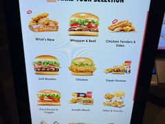 -Hungry Jack's Burgers Beak House