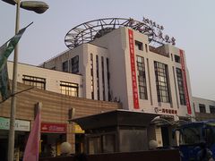 -沪东工人文化宫