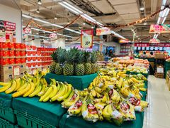 -新苗超市(花城店)