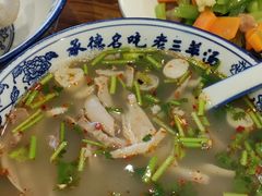 -清真喜兰老丁羊汤特色小吃