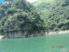 -浙东大峡谷风景区