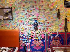 -如意林卡藏餐吧 (九寨沟店)